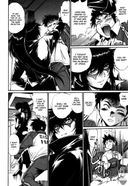 Page 123 of Ring x Mama 4