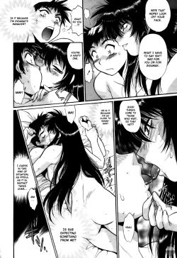 Page 125 of Ring x Mama 4