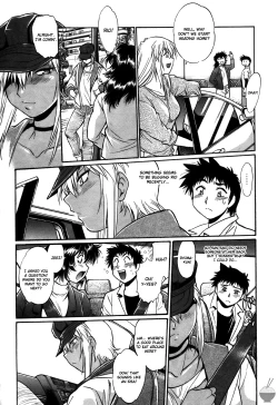 Page 135 of Ring x Mama 4