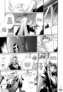 Page 147 of Ring x Mama 4