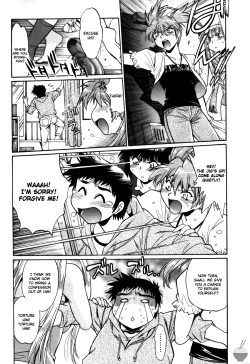 Page 171 of Ring x Mama 4