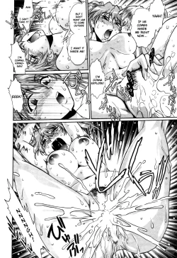 Page 179 of Ring x Mama 4