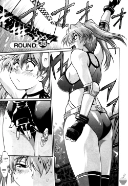 Page 188 of Ring x Mama 4