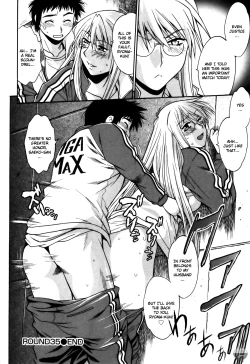 Page 211 of Ring x Mama 4