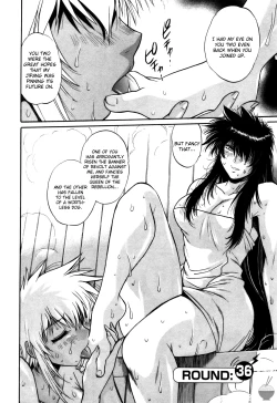 Page 213 of Ring x Mama 4