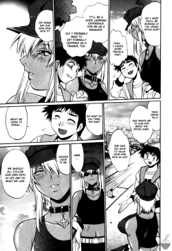 Page 234 of Ring x Mama 4