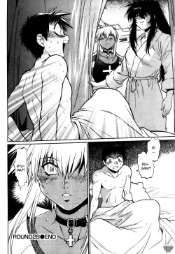 Page 29 of Ring x Mama 4