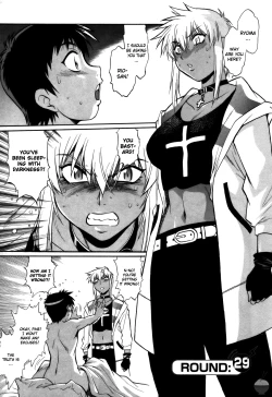 Page 34 of Ring x Mama 4