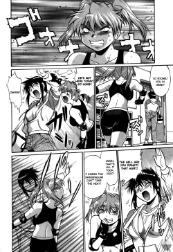 Page 43 of Ring x Mama 4