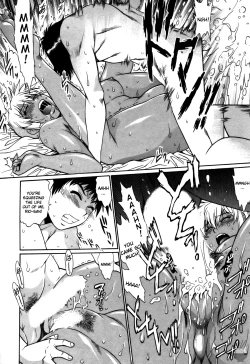 Page 51 of Ring x Mama 4