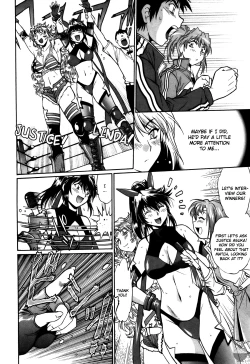 Page 69 of Ring x Mama 4