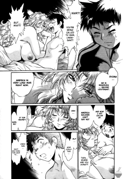 Page 96 of Ring x Mama 4