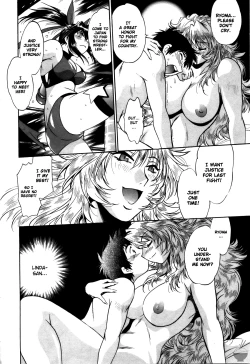 Page 97 of Ring x Mama 4