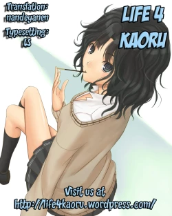 Page 29 of SMGO-02 Time Girl