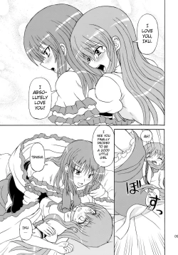 Page 9 of Touhou Youjo Ranbu 10