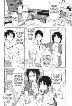 Page 2 of Shiryou ja Shikatanai ne? | For the Data, Okay?