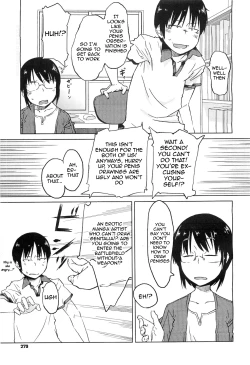 Page 7 of Shiryou ja Shikatanai ne? | For the Data, Okay?