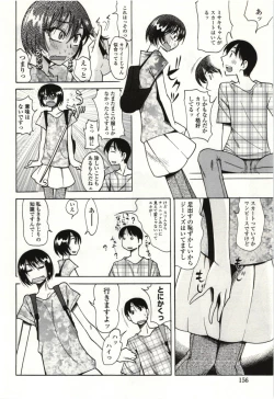 Page 153 of Ai Aru Sekai