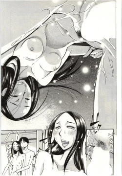 Page 182 of Ai Aru Sekai