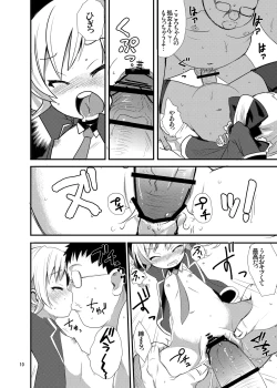 Page 9 of Anata no Kokoro-chan