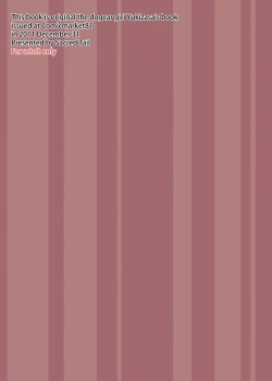 Page 10 of Heat of Passionate