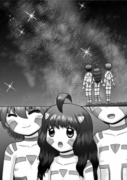 Page 85 of Karyou Gakuen Shotoubu 2011-11