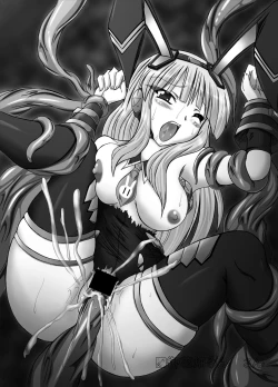 Page 25 of Usagi no Eroi Hon