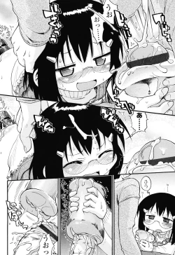 Page 89 of Nuno no Mukougawa