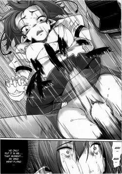 Page 24 of Neta wa Nakutomo Tane wa Aru.