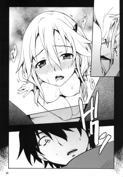 Page 10 of Favorite2011