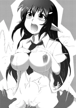 Page 11 of 母乳が出る爆乳JKにエッチなことをするだけの本