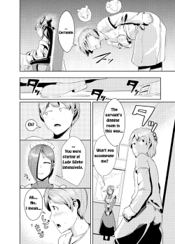 Page 11 of Ryuukainraku