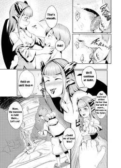 Page 6 of Ryuukainraku
