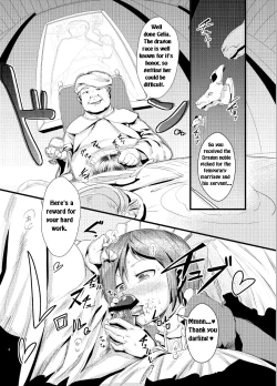 Page 7 of Ryuukainraku