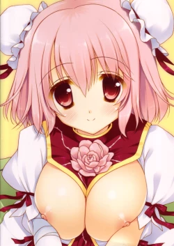 Page 14 of Toropai Kasen to Shugyou Shiyo