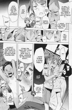 Page 3 of Monster Students