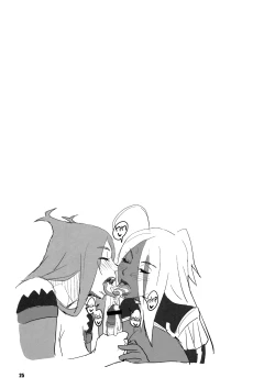 Page 24 of Machina & Garnet to Toshikoshi SEX Zanmai 2 | Makina and Garnet's New Year's SEX Party 2