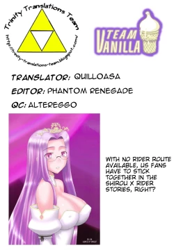 Page 43 of Ohime-sama no Yoru | Night of the Princess