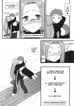Page 5 of Ohime-sama no Yoru | Night of the Princess