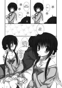 Page 4 of Imouto no Otetsudai 2