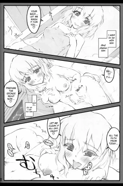 Page 21 of Yuyuko