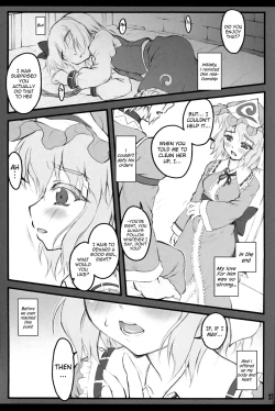 Page 26 of Yuyuko