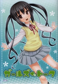 Page 1 of Girls’ Talk