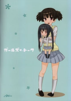 Page 7 of Girls’ Talk