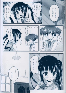 Page 8 of Girls’ Talk