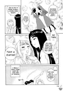 Page 21 of Hana no Iro Ch. 1-9