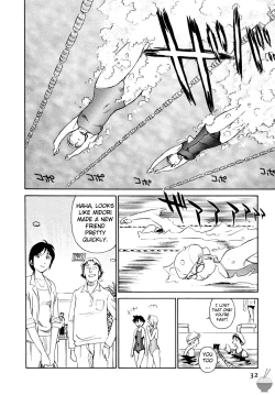 Page 30 of Hana no Iro Ch. 1-9