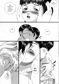 Page 8 of Goodbye to the Night