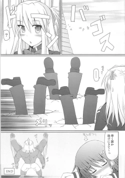 Page 28 of Rucky Charm