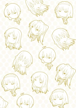 Page 5 of OZ no Mahoutsukai